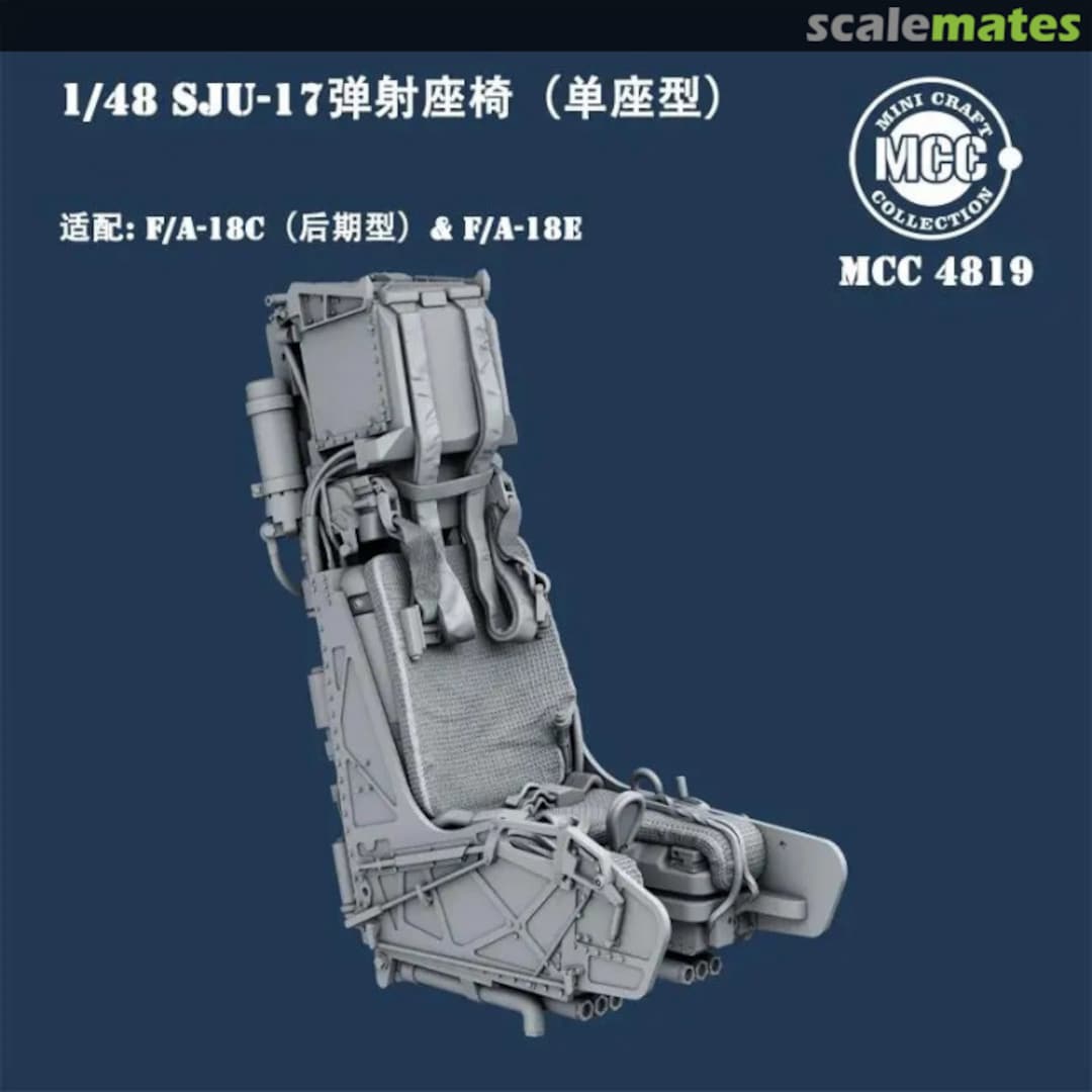 Boxart SJU-17 NACES Ejection seats for F/A-18E & F/A-18C Late (1 pc) MCC4819 MINI CRAFT collection Boxart SJU-17 NACES Ejection seats for F/A-18E & F/A-18C Late (1 pc) MCC4819 MINI CRAFT collection