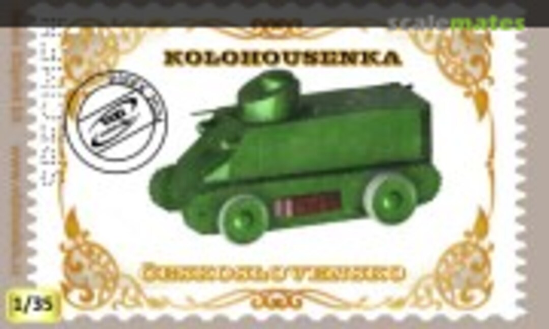 1:35 Light tank KH-50 (Kolohousenka) (ViZi models VZ35017) VZ35017