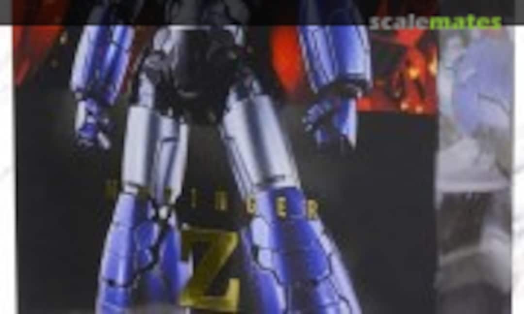 No Mazinger Z (Bandai 0219260)