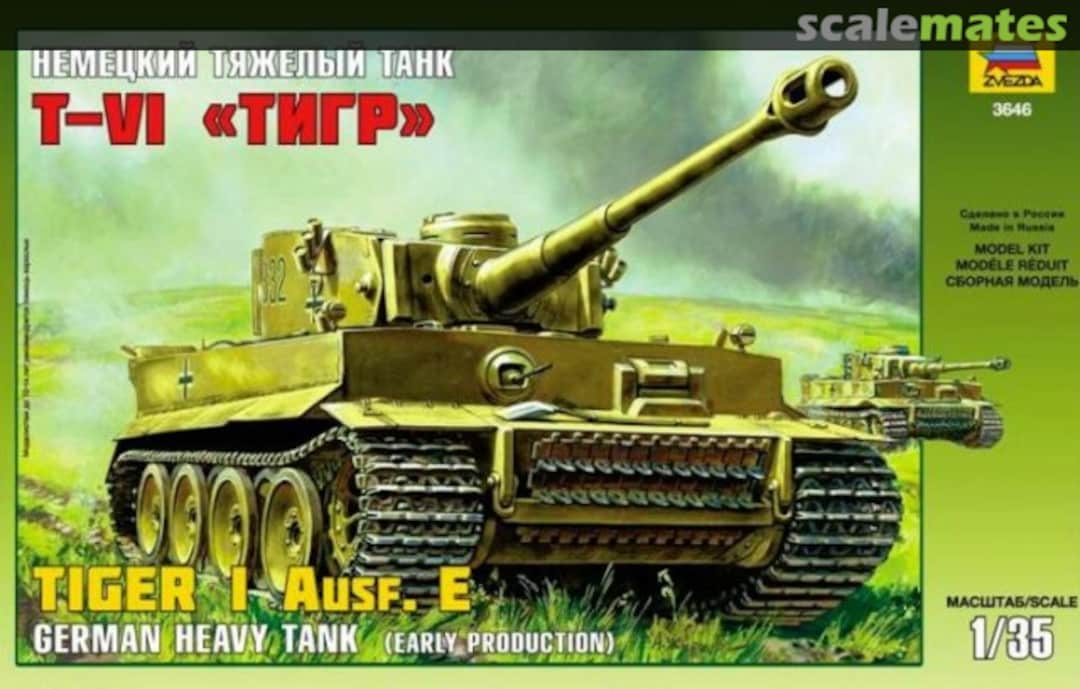 Boxart Tiger I Ausf. E 3646 Zvezda Boxart Tiger I Ausf. E 3646 Zvezda