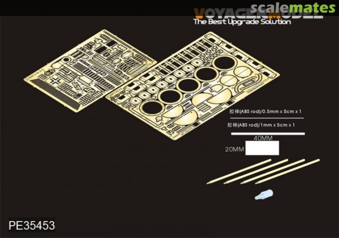 Boxart Neubaufahrzeug Nr.3-5 Basic Set (Trumpeter 05529) PE35453 Voyager Model Boxart Neubaufahrzeug Nr.3-5 Basic Set (Trumpeter 05529) PE35453 Voyager Model