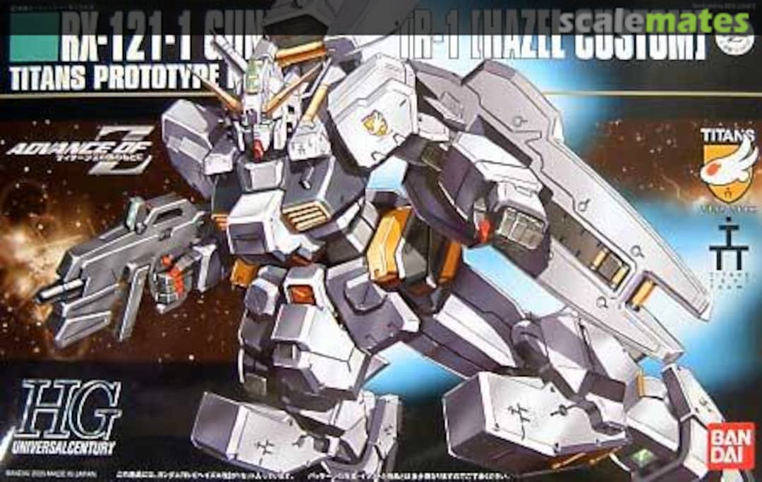 Boxart RX-121-1 Gundam TR-1 [Hazel Custom] 0134107 Bandai