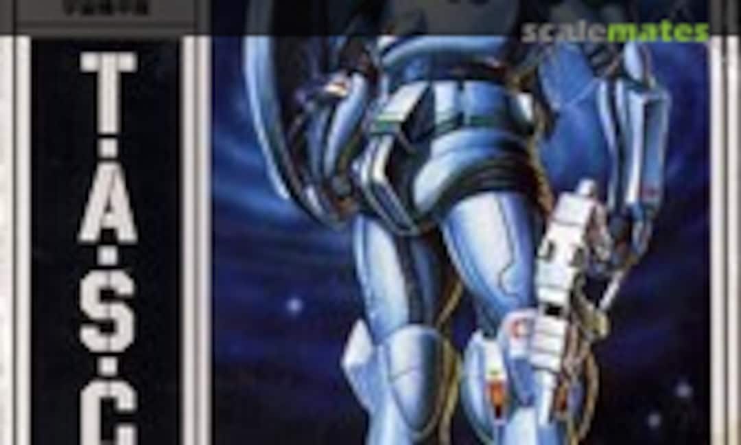 1:12 Paul Nordoff (IMAI B-1425-800)