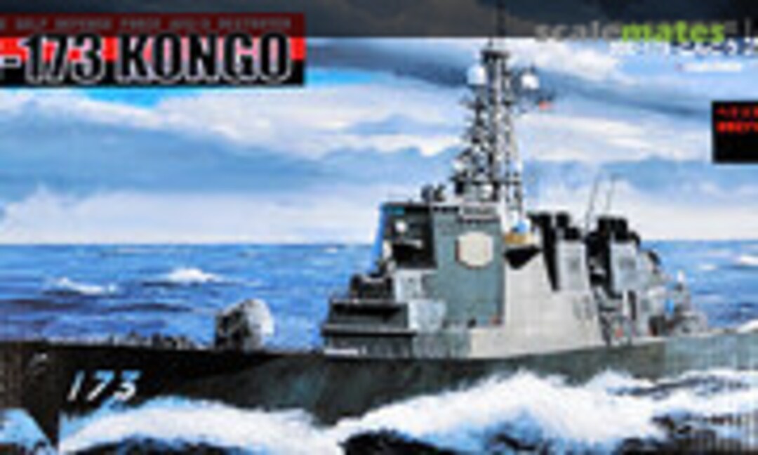 1:350 DDG-173 Kongo (Pit-Road JB20)