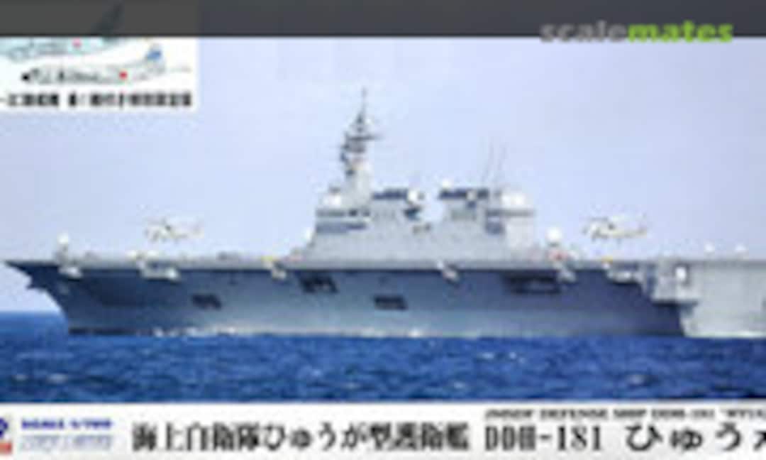 1:700 DDH-181 Hyuga (Pit-Road J69SP) J69SP