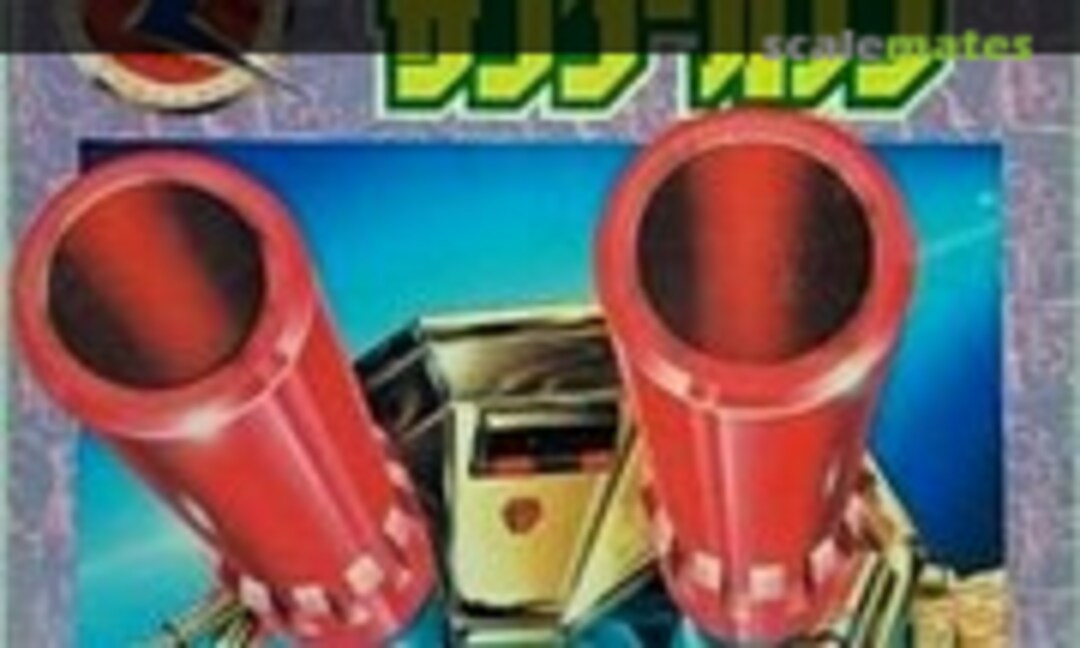 1:72 Thunder Cannon (TOMY RTF-3)