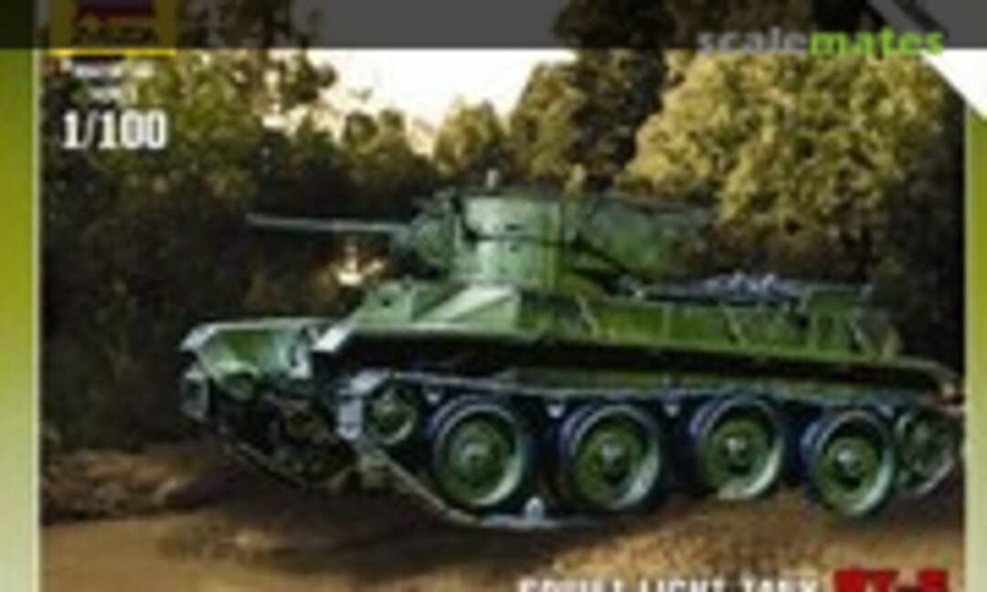 1:100 Soviet Light Tank BT-5 (Zvezda 6129) 6129