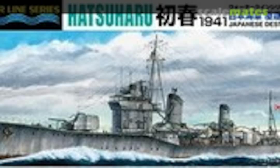 1:700 Japanese Destroyer Hatsuharu 1941 (Aoshima 045800)