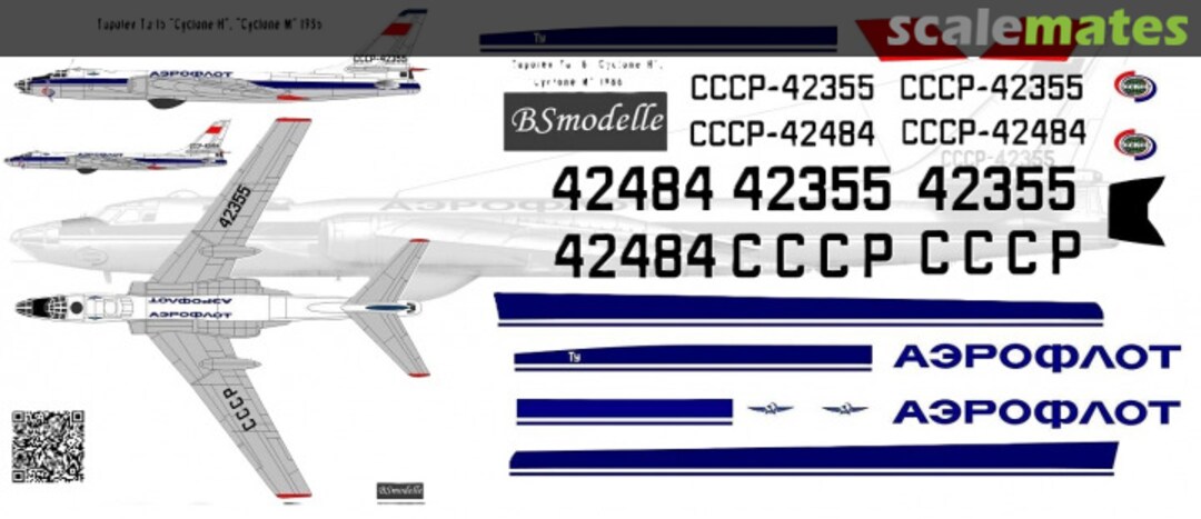 Boxart 1440517 Tupolev Tu-16 Cyclone decal for aircraft model scale BSM1440517 BSmodelle Boxart 1440517 Tupolev Tu-16 Cyclone decal for aircraft model scale BSM1440517 BSmodelle