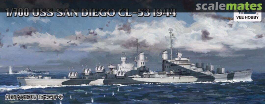 Boxart USS San Diego CL-53 1944 E57012 VEE HOBBY