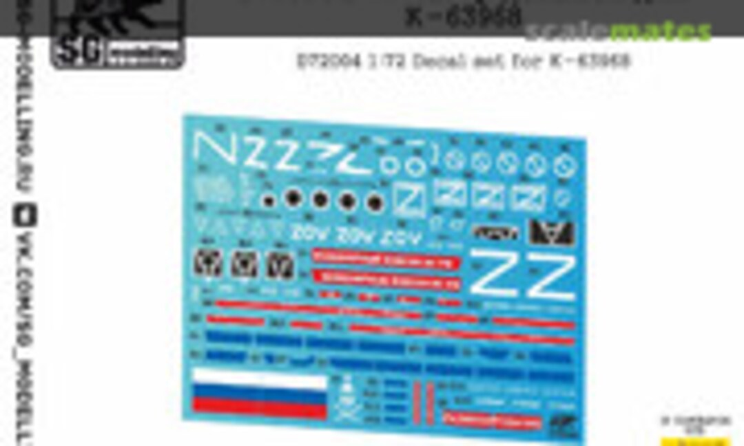 1:72 K-63968 decal set (SG-MODELLING D72004) D72004