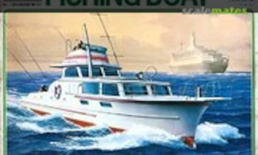 No Fishing Boat (Hasegawa B-2)