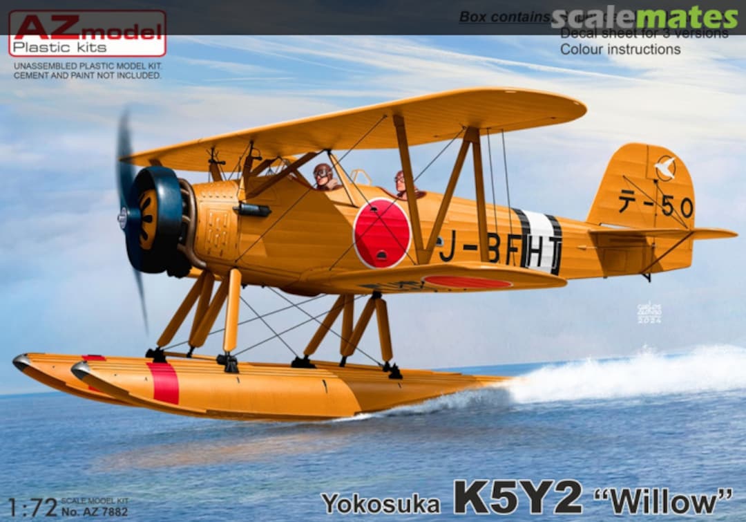 Boxart Yokosuka K5Y2 "Willow" AZ 7882 AZmodel Boxart Yokosuka K5Y2 "Willow" AZ 7882 AZmodel