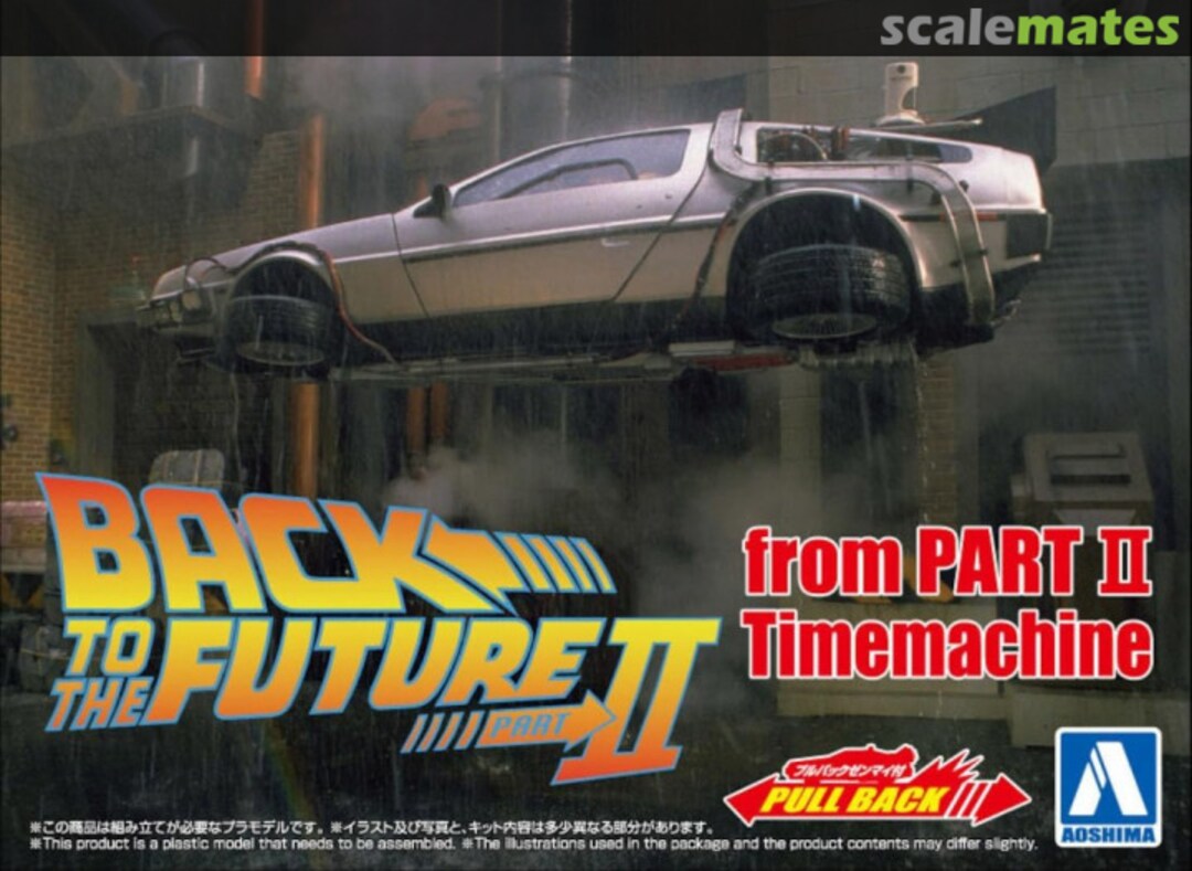 Boxart Timemachine from Part II 054765 Aoshima Boxart Timemachine from Part II 054765 Aoshima