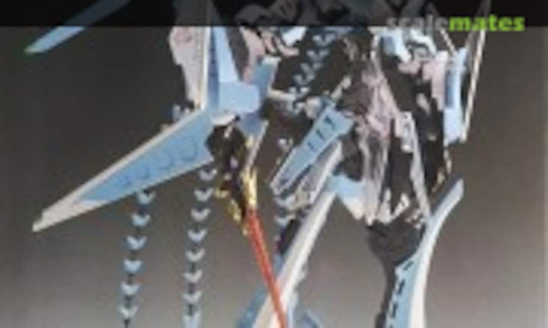 1:144 GATEXION Mark 3 (Our Treasure PF-002) PF-002