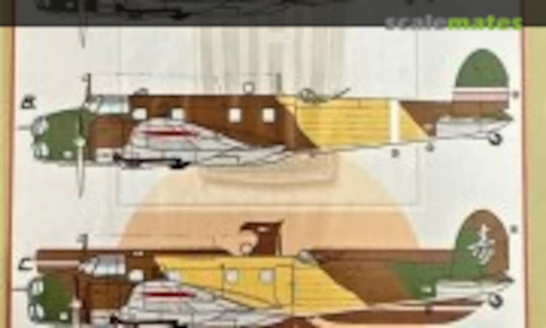 1:48 Fiat B.R. 20 Type I "Ruth" Over China Part I (Kora Models NDT48063) NDT48063