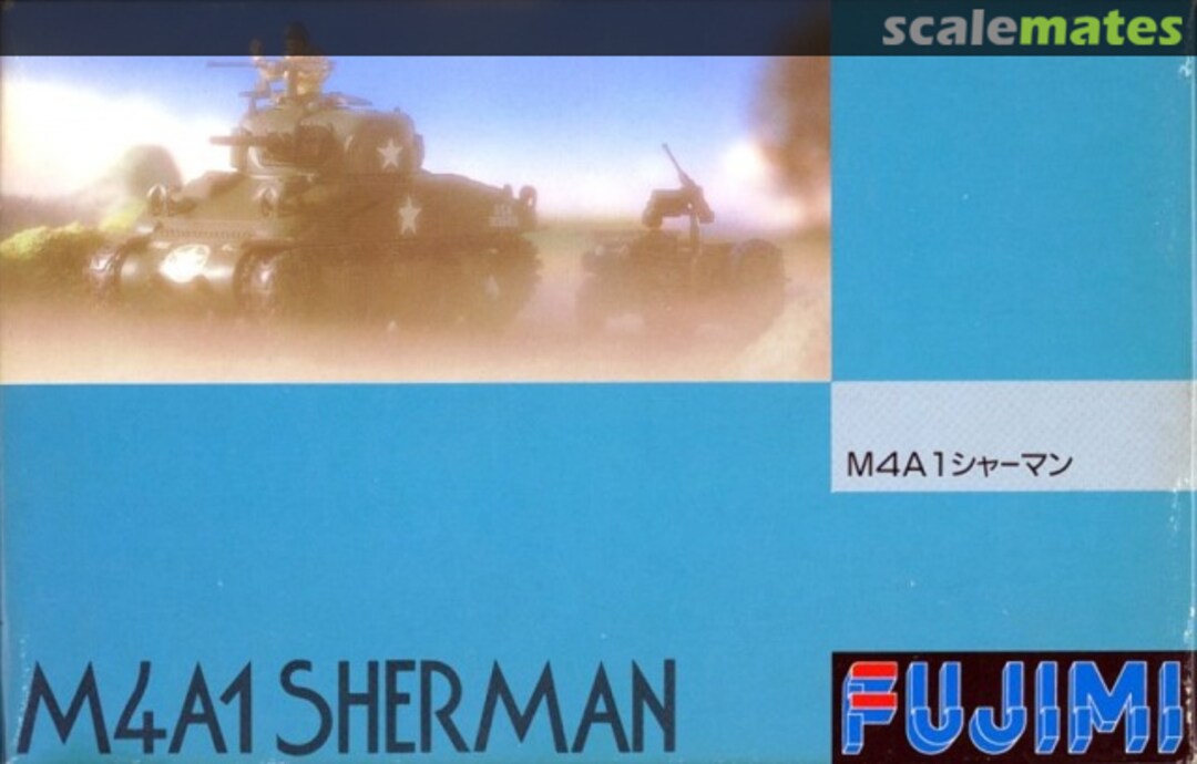 Boxart M4A1 Sherman 38039 Fujimi Boxart M4A1 Sherman 38039 Fujimi