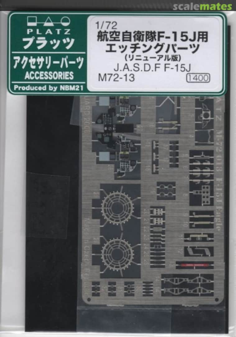 Boxart J.A.S.D.F. F-15J Detail Set M72-13 Platz Boxart J.A.S.D.F. F-15J Detail Set M72-13 Platz