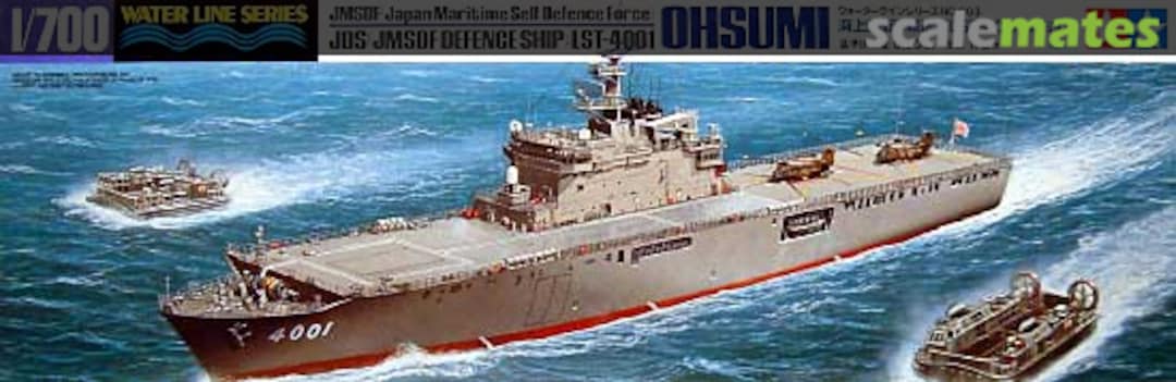 Boxart JMSDF Defense Ship LST-4001 Ohsumi 31003 Tamiya Boxart JMSDF Defense Ship LST-4001 Ohsumi 31003 Tamiya