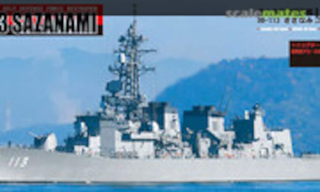 1:350 DD-113 Sazanami (Pit-Road JB21)