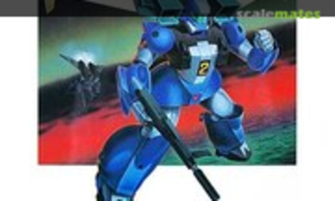 1:144 Torunfam with Sling Pannier (Bandai 0141847)