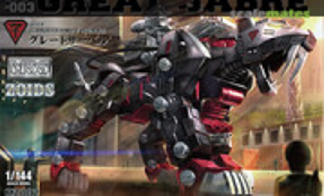 1:144 Great Saber (Tomytec MZ007) MZ007