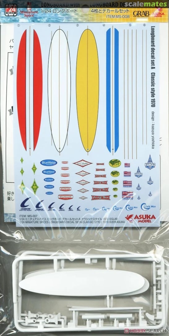 Boxart Longboard 4pcs + Decals MS-008 ASUKA Model Boxart Longboard 4pcs + Decals MS-008 ASUKA Model