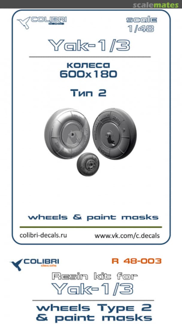 Boxart Yak-1/3 Wheels & Paint Mask (Late) R48-003 Colibri Decals Boxart Yak-1/3 Wheels & Paint Mask (Late) R48-003 Colibri Decals