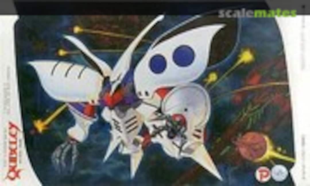 1:144 Qubeley (Wave Corporation ZG-02)