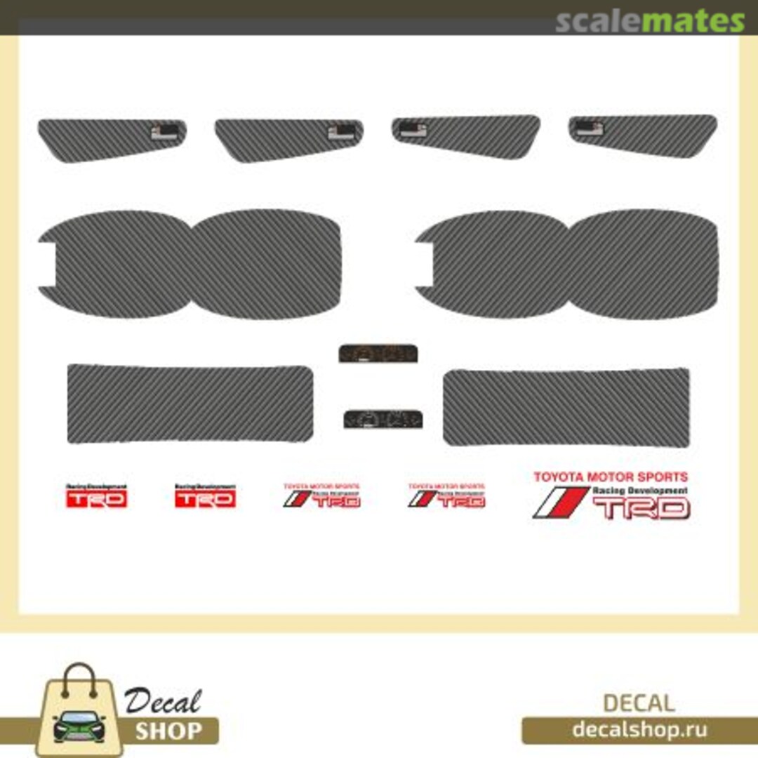Boxart Interior Tourer V for Mark II DSD1-6 Decal Shop