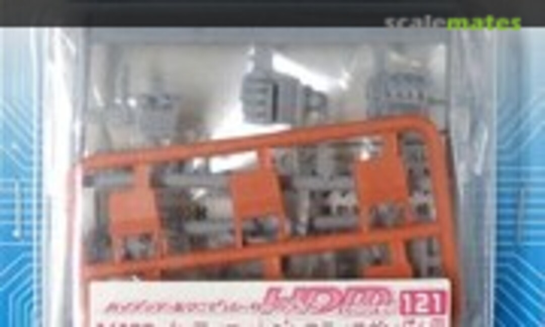 1:100 High Detail Manipulator Colored for ∞ (Infinite) Justice Gundam (B-CLUB 2579) 2579