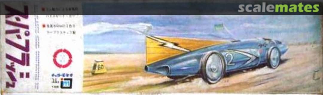 Boxart Super Flash Ikko Boxart Super Flash Ikko