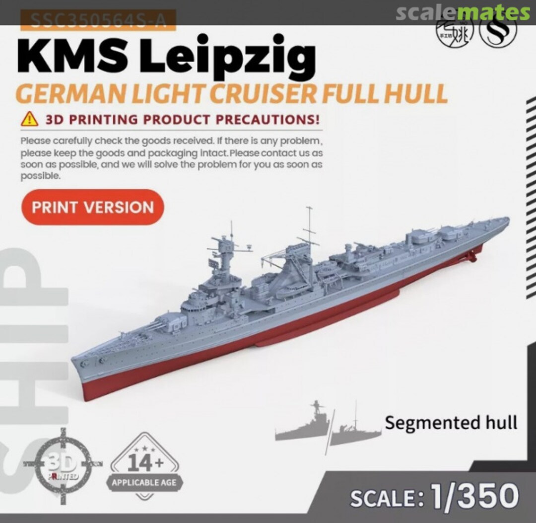 Boxart KMS Leipzig SSC350564S-A SSMODEL