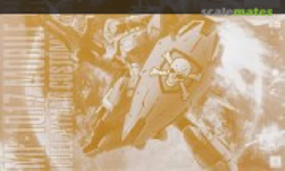 1:100 ZGMF-1017 Mobile Ginn (Miguel Aiman Custom) (Bandai Spirits 5062938) 5062938