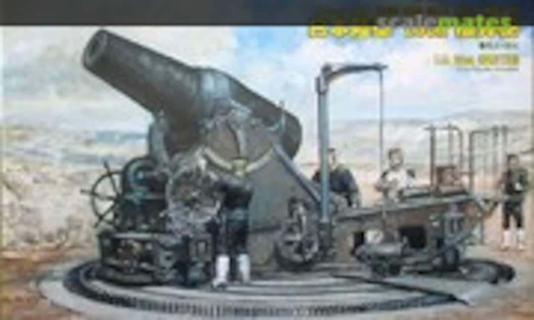 1:72 28cm Howitzer (Pit-Road SG-04)