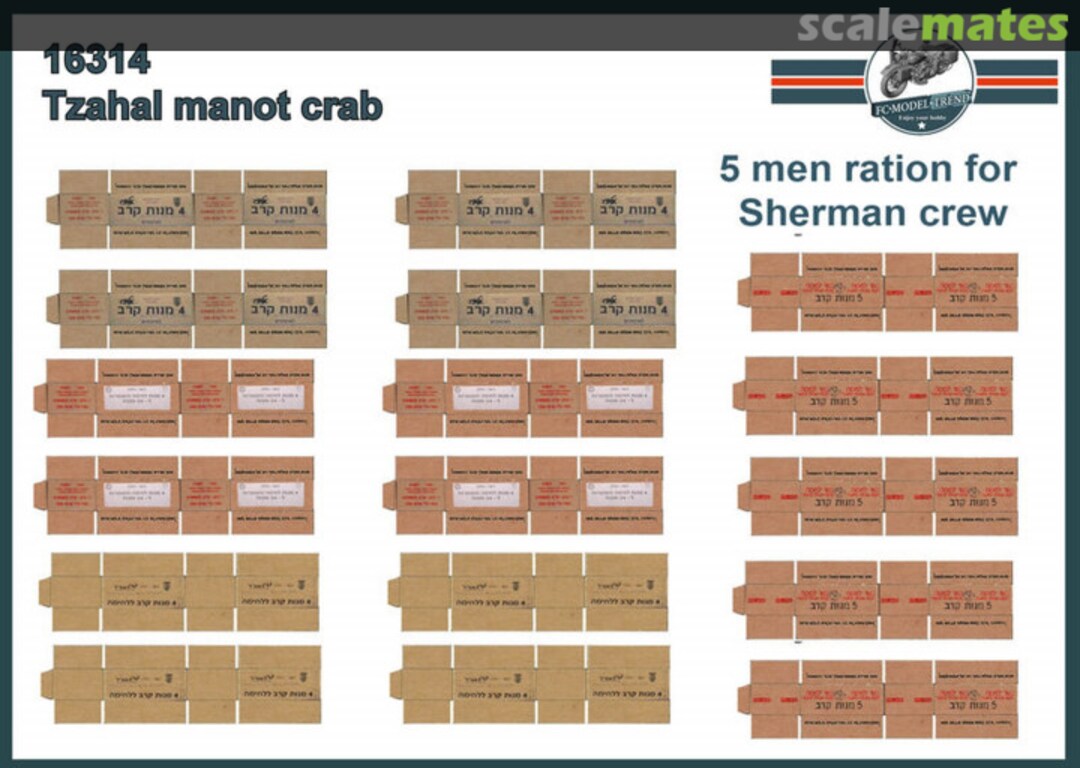 Boxart Tzahal Manot Crab 16314 FC Model Trend Boxart Tzahal Manot Crab 16314 FC Model Trend