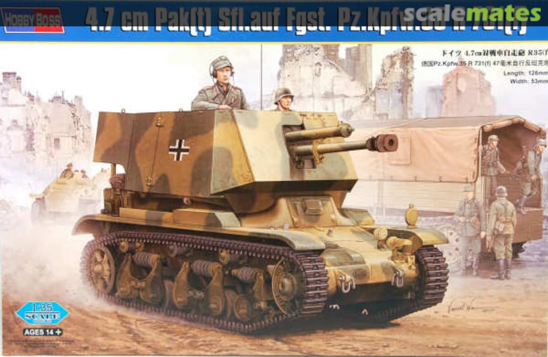 Boxart 4.7 cm Pak 38(t) Sfl. auf Fgst.Pz.Kpfw. 35R 731 (f) 83807 HobbyBoss Boxart 4.7 cm Pak 38(t) Sfl. auf Fgst.Pz.Kpfw. 35R 731 (f) 83807 HobbyBoss