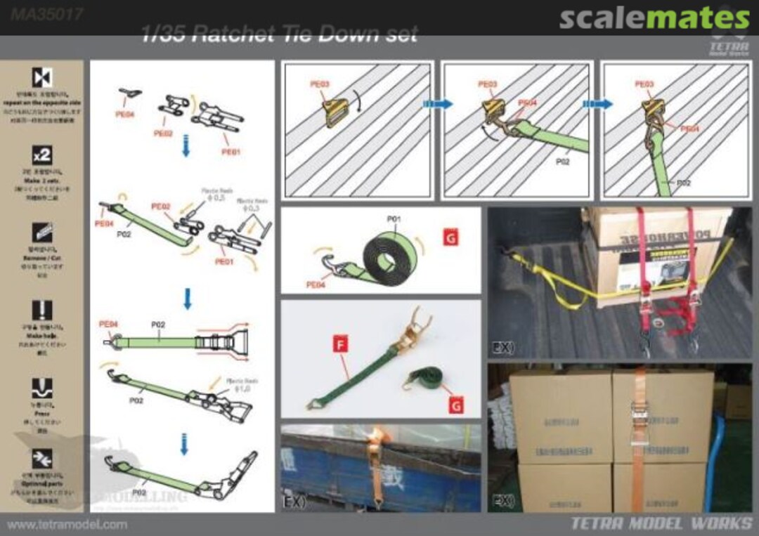 Boxart Ratchet Tie Down set Type 1 MA-35017 Tetra Model Works Boxart Ratchet Tie Down set Type 1 MA-35017 Tetra Model Works