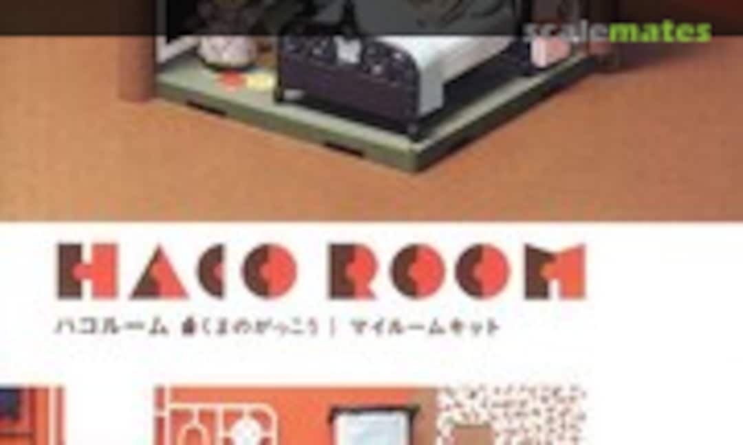 No Haco Room Kuma no Gakkou: My Room Kit (Bandai 0215363) 0215363