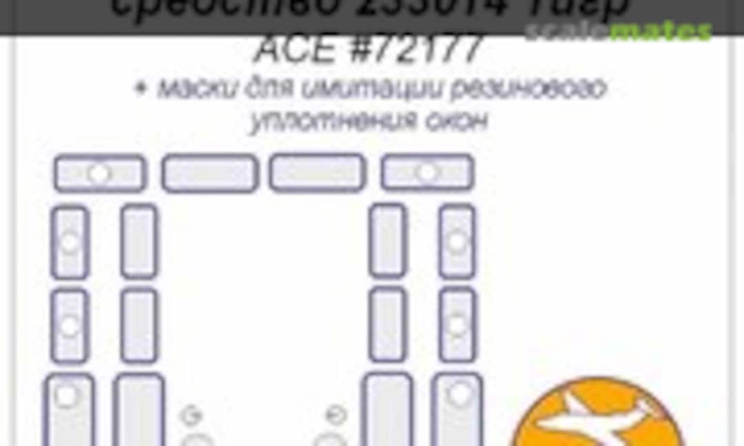 1:72 GAZ 233014 STS Tigr (KV Models 72318) 72318