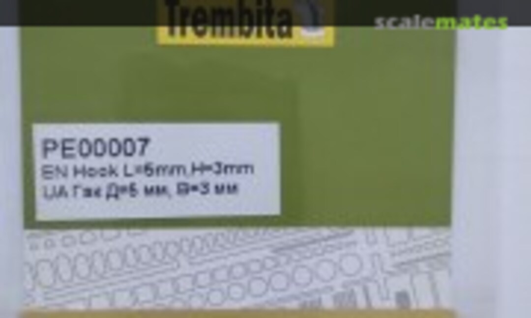 Universal Hook, width 5 mm, height 3 mm (Trembita Models PE00007) PE00007