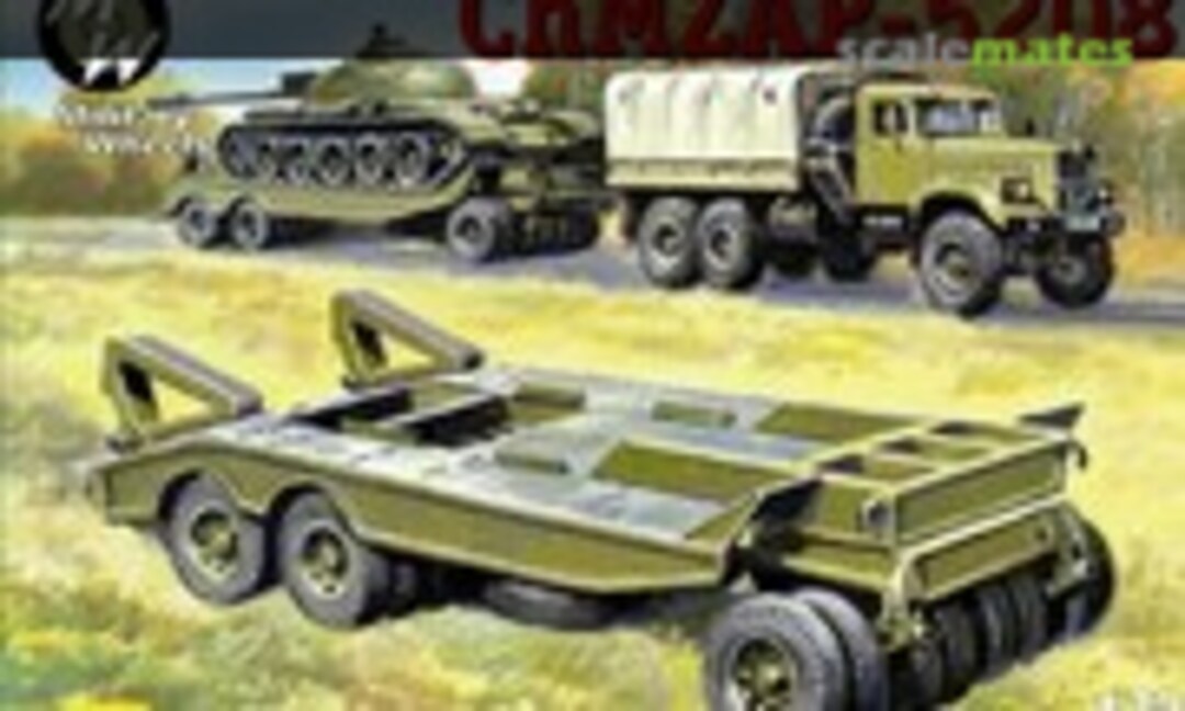 1:72 ChMZAP-5208 (Military Wheels 7260) 7260