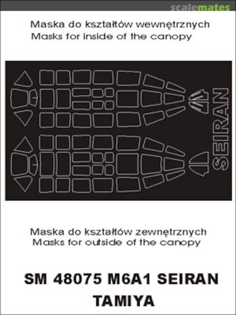 Boxart Aichi M6 Seiran SM48075 Montex Boxart Aichi M6 Seiran SM48075 Montex