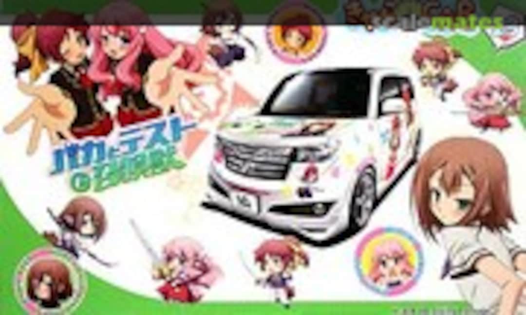 1:24 "Baka to Test to Shokanju" Toyota bB Styling Package (Fujimi 18964) 18964