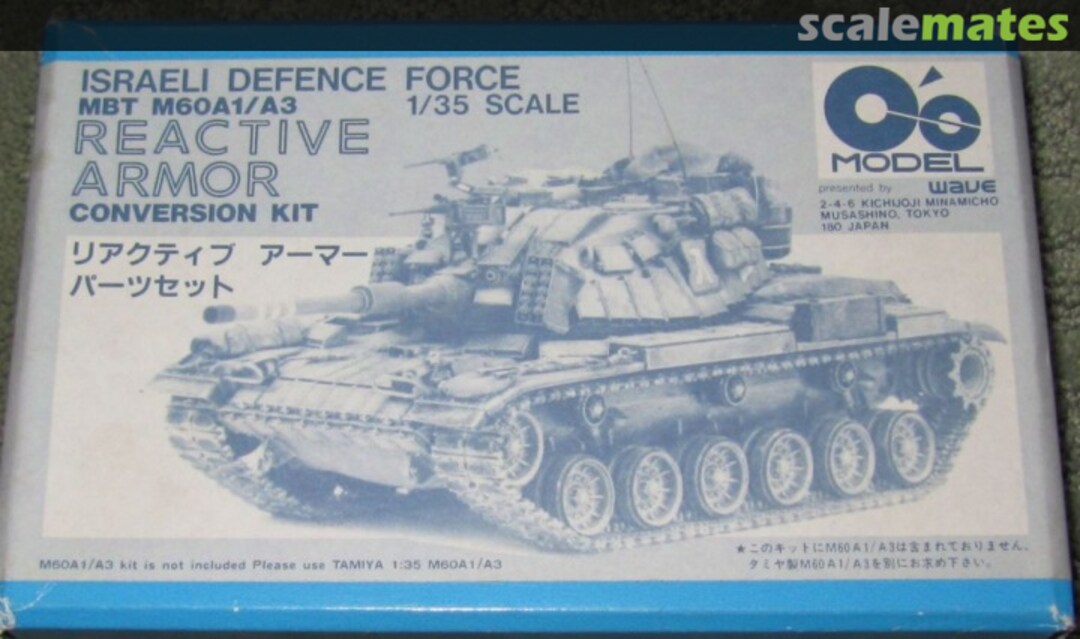 Boxart Israeli Defence Force MBT M60A1/A3 Reactive Armor (Blazer) Conversion Kit 968 Wave Corporation Boxart Israeli Defence Force MBT M60A1/A3 Reactive Armor (Blazer) Conversion Kit 968 Wave Corporation