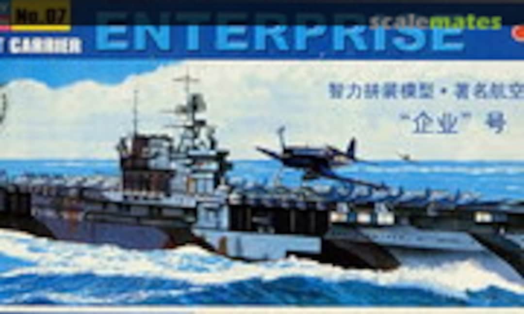 1:2000 Aircraft Carrier Enterprise (EKA E-Z07) E-Z07