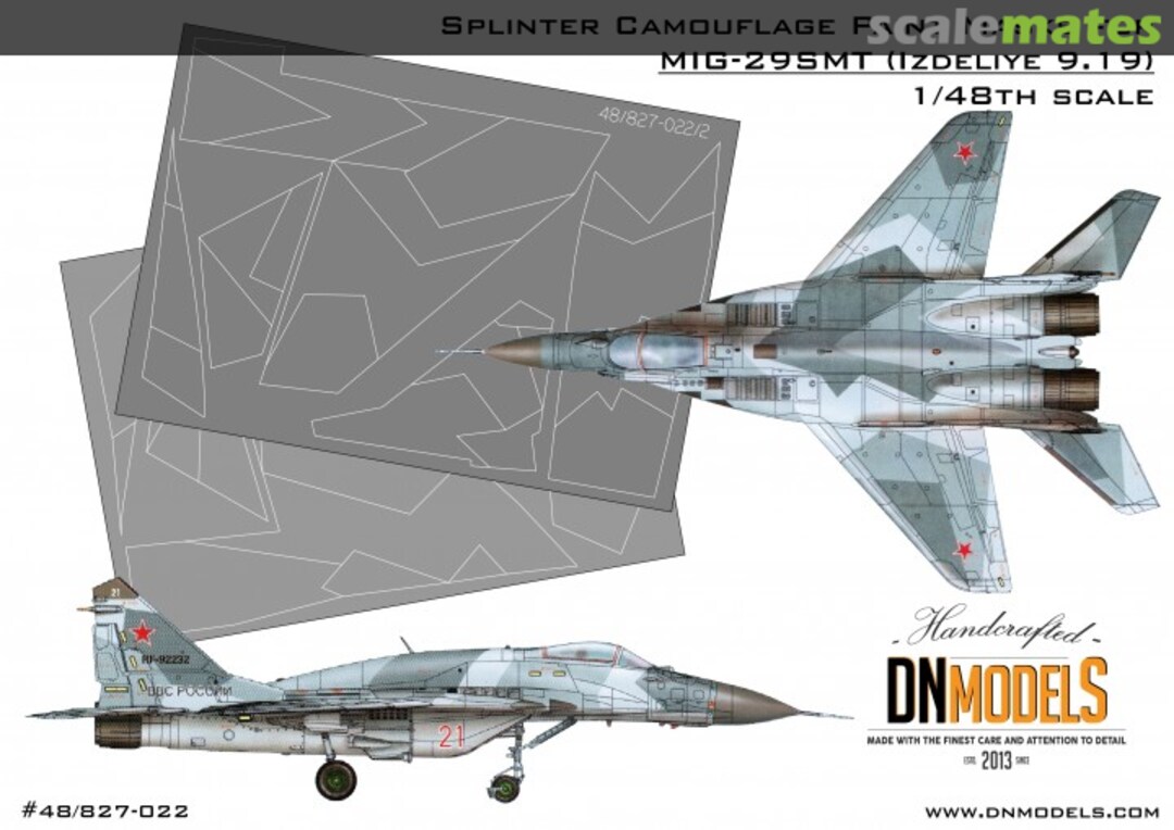 Boxart Splinter Camo Mask Set for MiG-29SMT 9-19 48/827-022 DN Models Boxart Splinter Camo Mask Set for MiG-29SMT 9-19 48/827-022 DN Models
