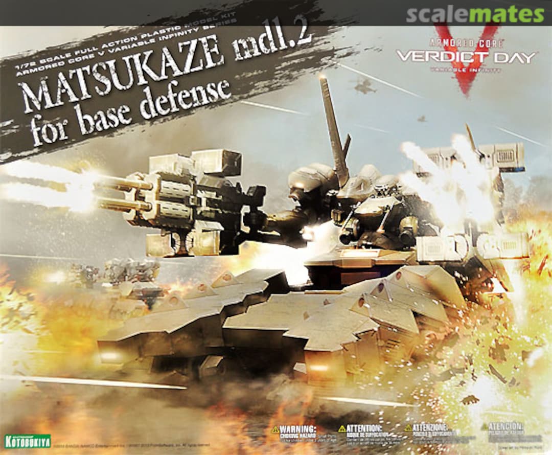 Boxart Matsukaze mdl.2 for base defence VI079 Kotobukiya Boxart Matsukaze mdl.2 for base defence VI079 Kotobukiya