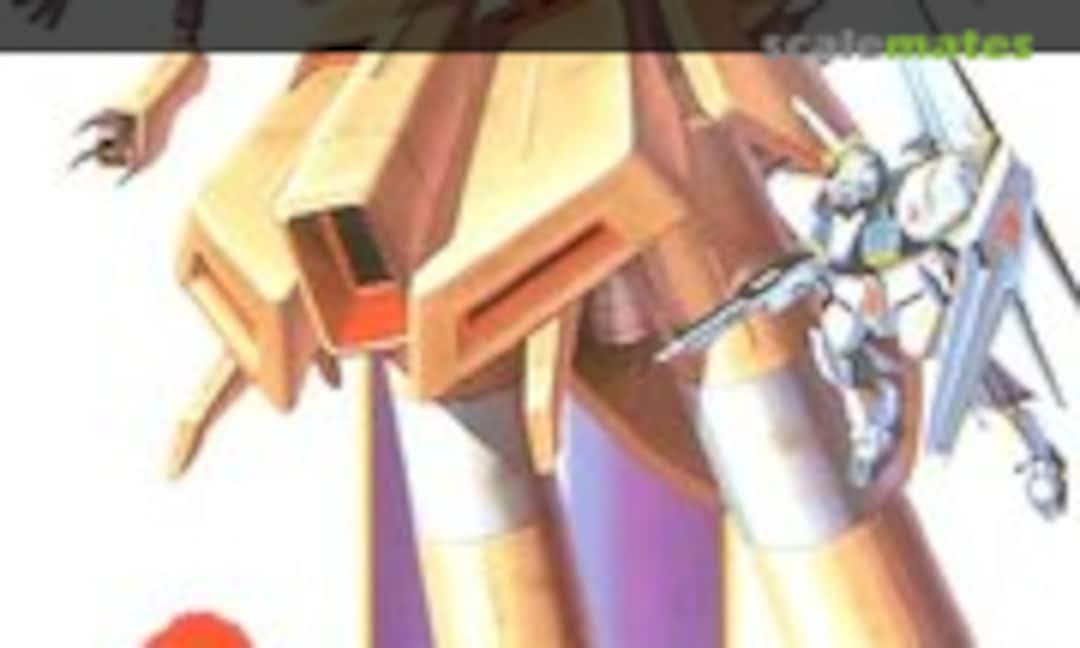 1:550 Mobile Armor NZ-333 α-Azieru (Bandai 0024490) 0024490