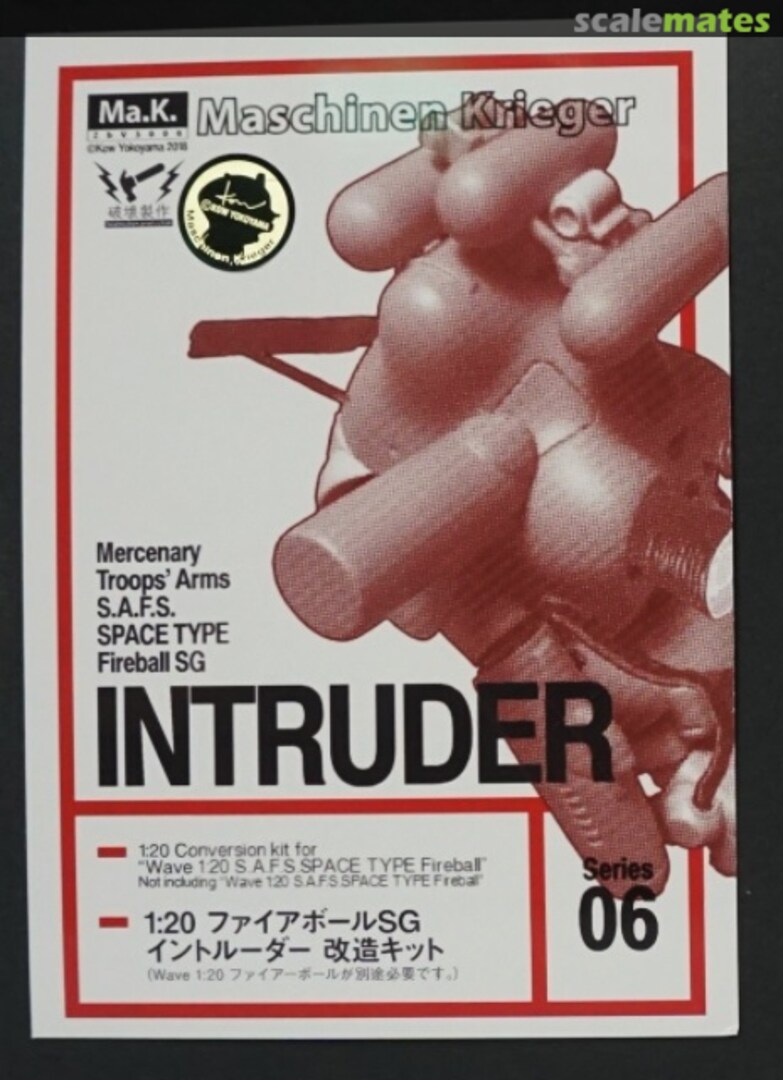 Boxart Intruder Series 06 Destruction-Production Boxart Intruder Series 06 Destruction-Production